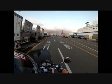 2013　初めての北海道ツーリングPart1