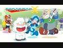 実況なってないイレギュラーハンターＸを実況プレイPart6