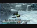 【PSO2】技量戦士アークスを目指して Part.2【Ship6】