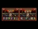 OVERtheLORD 黒淵と白焔の頂　１２回戦　栄斗　ＶＳ　暗黒神