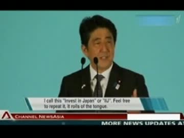 安倍総理東南アジア3ヶ国歴訪シンガポールの報道と中国の報道・・・