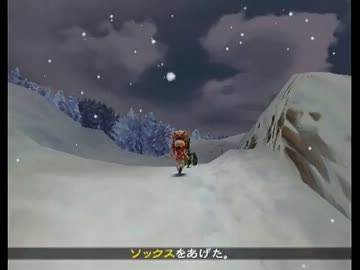 【ゆっくり】槍でサルーインを突き突きしよう　どうした？36いのか？