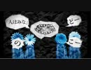 【歌ってみた】ケッペキショウ【中学男子】