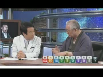 尖閣”棚上げ発言"を巡って青山vs森田　激論