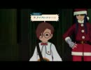 【テイルズオブヴェスペリア】二人でテイルズオブなんとかをプレイpart14