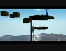 【ArcheAge】空中アーキアスレチック！の様子【Gene鯖】
