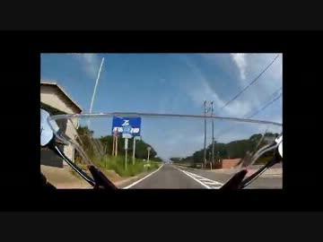 CBR400Rで犬吠埼灯台へ 行ってきた