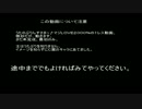 【手書きC翼】サッカーのプリンスさま【未完】