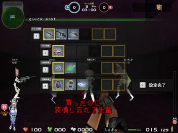 真夏の夜のペーパーマン！放送民と化した先輩4.Striker