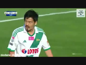 【松井大輔】ルフ・ホジュフ - レヒア・グダンスク