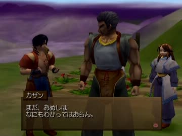 人気の レガイアデュエルサーガ 動画 134本 3 ニコニコ動画