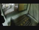 【サバゲ垂れ流し】c.q.b ghost【2013/07/20】Part.1