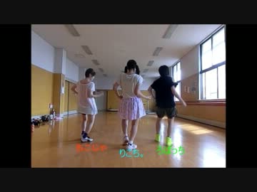 【カミング⊿スーン】shake it! 踊ってみた 【秋田】