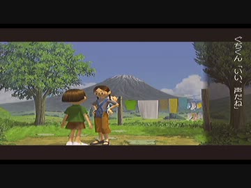 【ぼくのなつやすみ3】兄弟が全力で夏を楽しむ実況【その6】