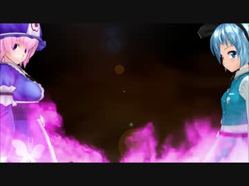 【第5回東方ニコ童祭】幽々子アンド妖夢のネタをMMDでやってみる