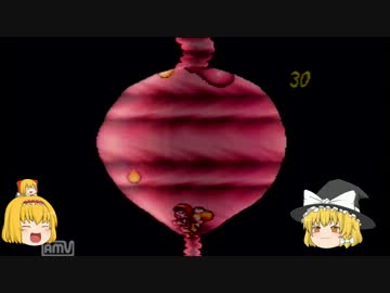 【ゆっくり実況】魔理沙とアリスのヨッシーアイランド Part10