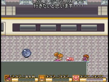 昔に戻りたい二人が聖剣伝説2を実況プレイ　Part24