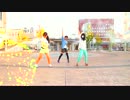 【春風・uMi*・ささき】夏恋花火【踊ってみた】
