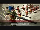 【戦国大戦】鉄砲を使って戦い抜く！　その9(大戦国)