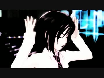 夏をあきらめて