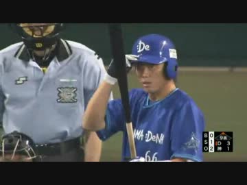 プロ初出場 代打･西森のタイムリー！