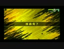 隣人部員のボーダーブレイク、21