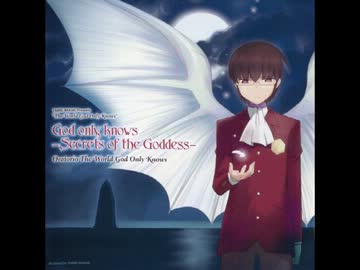 神のみぞ知るセカイ = The World God Only Knows 25 神のみぞ知るセカイ = The World God Only Knows 25 Amazon.co