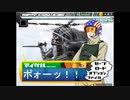 【実況】『アサルとスパイ』 Part38