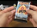 MTG　青年のやる開封動画145　ディセンション