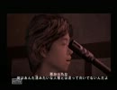 【SIREN2】The犬猿実況 part57