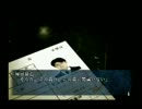 47都道府県の心霊・怪奇なスポットへGO！【四八（仮）】part10