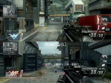 【CoD:BO2】サブマシンガンで確殺距離を撃ってみた1-2