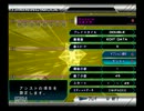 【DDR-EDIT】 puzzle 【DP18】 鬼ハデス練習用