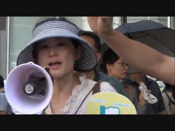 【在特会】7/27 違法賭博パチンコに対し怒号の声を上げよ！＠神戸　①