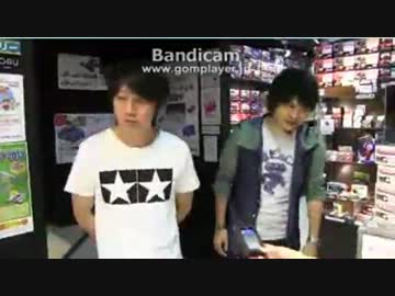 DDT in タミヤプラモデルファクトリー1