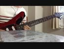 Hacking to the Gate 弾いてみた 【小ネタ付き】
