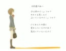【歌ってみた】｢letter  song｣ 【まる雛】