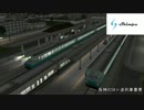 【A列車で行こう9】新風鉄道坂神支社　第十三回