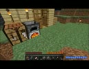 【minecraftマルチ】4人＋銃ＶＳ凶悪なやつら Part1【ゆっくり実況】