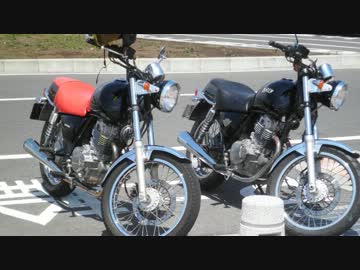 Volty　～a book of travels2～風の街