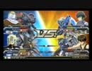 【2013.7.27】　固定フリプ対戦会 part2