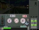 bve新京成電鉄を運転してみた(新鎌ヶ谷～京成津田沼)