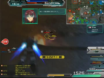 テスト～連邦編～