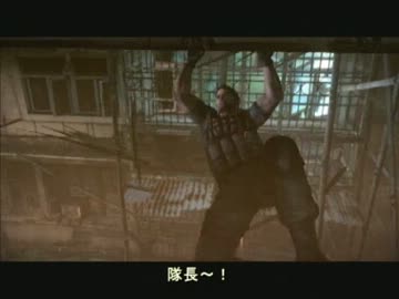 微妙に違うかもしれないバイオハザード6 その18