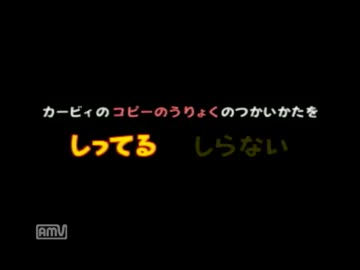 【炎だけで】実況星のカービィ64 part1【縛りプレイ】