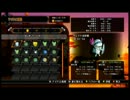 【トイロジック様公認】Happy Wars実況・294【ブンブン実況】