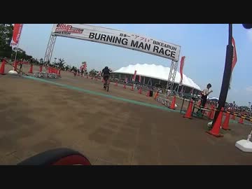 【自転車車載】熊谷BURNING MAN RACE 2013