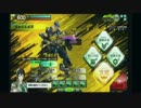 【Ａ1】これはダッシュＳのセン支ですか？