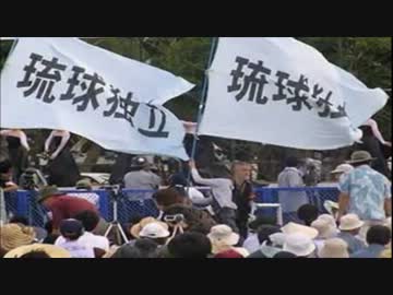 米軍普天間飛行場野嵩ゲートでのクソ左翼市民団体