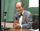 主権回復を目指す会＞(1)マッカーサー通訳官＿ジョージ・キザキ